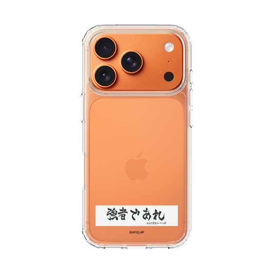 スリムプロテクションケース［ ハイキュー!! - 横断幕 - 白鳥沢学園高校 ］