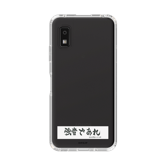 スリムプロテクションケース［ ハイキュー!! - 横断幕 - 白鳥沢学園高校 ］