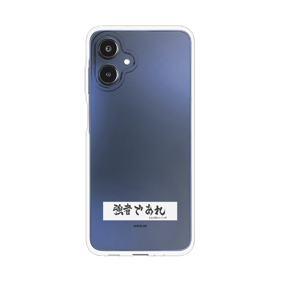 スリムプロテクションケース［ ハイキュー!! - 横断幕 - 白鳥沢学園高校 ］