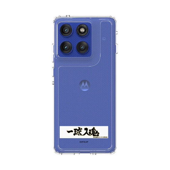 スリムプロテクションケース［ ハイキュー!! - 横断幕 - 梟谷学園高校 ］