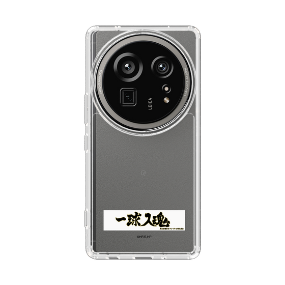 スリムプロテクションケース［ ハイキュー!! - 横断幕 - 梟谷学園高校 ］