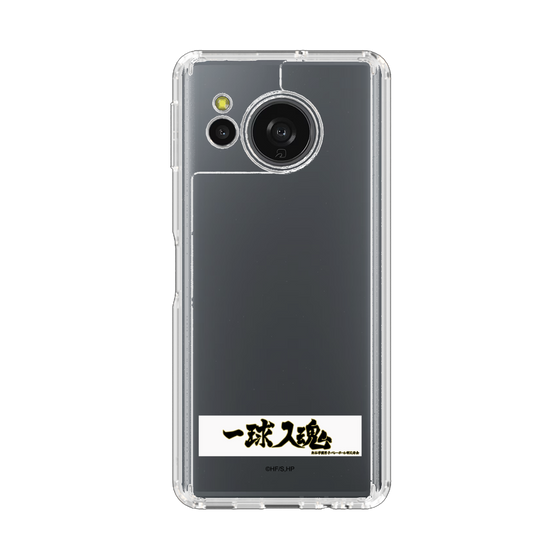 スリムプロテクションケース［ ハイキュー!! - 横断幕 - 梟谷学園高校 ］