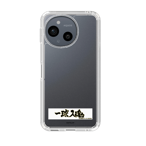 スリムプロテクションケース［ ハイキュー!! - 横断幕 - 梟谷学園高校 ］