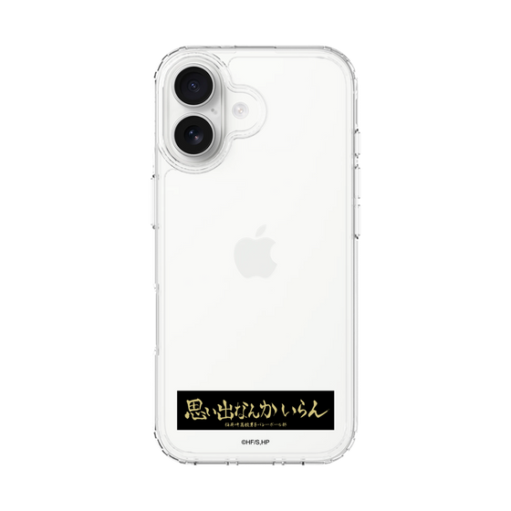 スリムプロテクションケース［ ハイキュー!! - 横断幕 - 稲荷崎高校 ］
