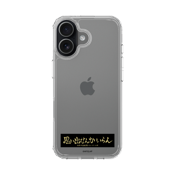 スリムプロテクションケース［ ハイキュー!! - 横断幕 - 稲荷崎高校 ］