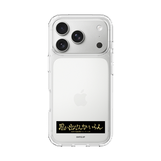 スリムプロテクションケース［ ハイキュー!! - 横断幕 - 稲荷崎高校 ］