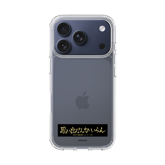 スリムプロテクションケース［ ハイキュー!! - 横断幕 - 稲荷崎高校 ］