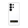 スリムプロテクションケース［ ハイキュー!! - 横断幕 - 稲荷崎高校 ］