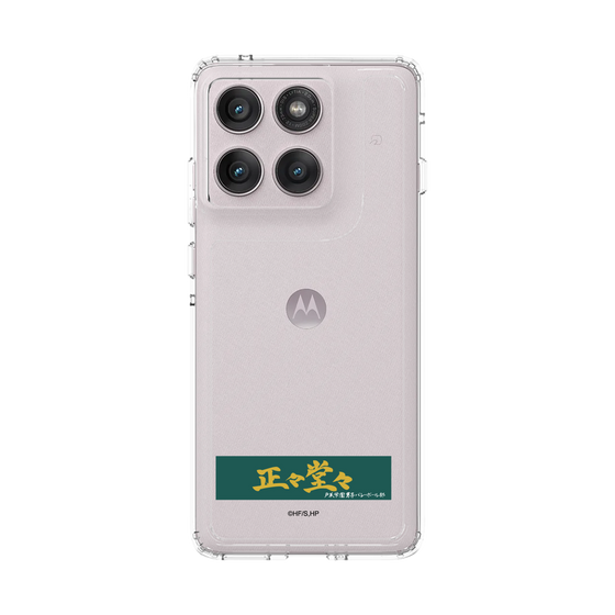 スリムプロテクションケース［ ハイキュー!! - 横断幕 - 戸美学園高校 ］