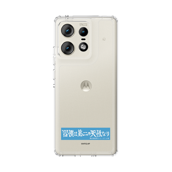 スリムプロテクションケース［ ハイキュー!! - 横断幕 - 鴎台高校 ］