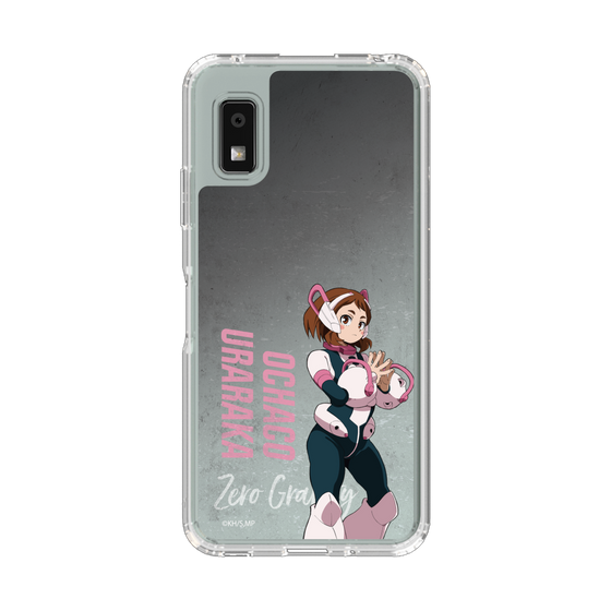 スリムプロテクションケース［ 僕のヒーローアカデミア - 立ち絵 - 麗日 お茶子 ］