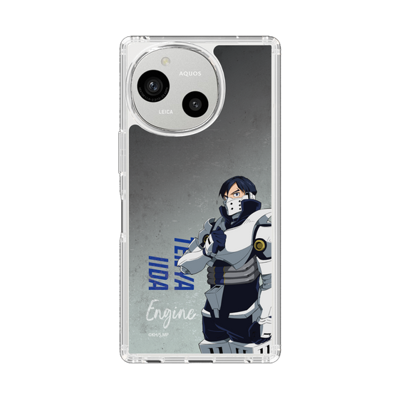 スリムプロテクションケース［ 僕のヒーローアカデミア - 立ち絵 - 飯田 天哉 ］