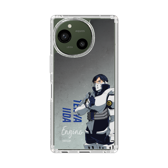 スリムプロテクションケース［ 僕のヒーローアカデミア - 立ち絵 - 飯田 天哉 ］