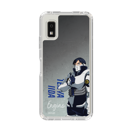 スリムプロテクションケース［ 僕のヒーローアカデミア - 立ち絵 - 飯田 天哉 ］