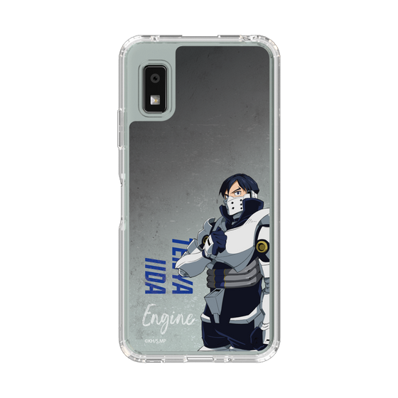 スリムプロテクションケース［ 僕のヒーローアカデミア - 立ち絵 - 飯田 天哉 ］