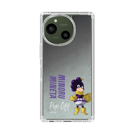 スリムプロテクションケース［ 僕のヒーローアカデミア - 立ち絵 - 峰田 実 ］