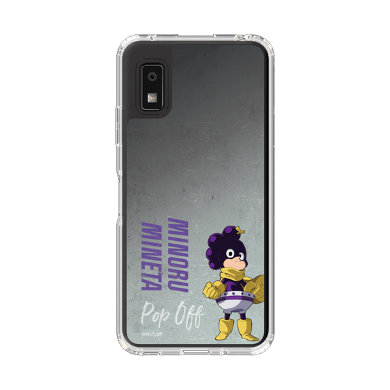 スリムプロテクションケース［ 僕のヒーローアカデミア - 立ち絵 - 峰田 実 ］