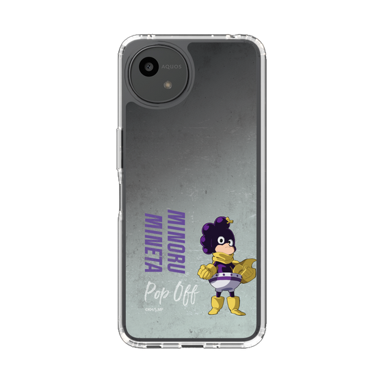 スリムプロテクションケース［ 僕のヒーローアカデミア - 立ち絵 - 峰田 実 ］