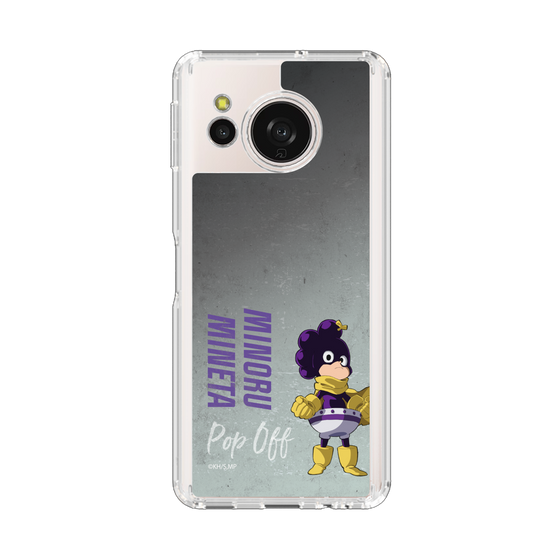 スリムプロテクションケース［ 僕のヒーローアカデミア - 立ち絵 - 峰田 実 ］