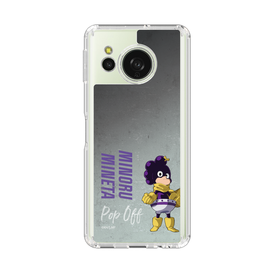 スリムプロテクションケース［ 僕のヒーローアカデミア - 立ち絵 - 峰田 実 ］