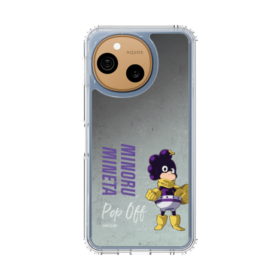 スリムプロテクションケース［ 僕のヒーローアカデミア - 立ち絵 - 峰田 実 ］