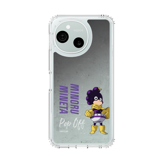 スリムプロテクションケース［ 僕のヒーローアカデミア - 立ち絵 - 峰田 実 ］