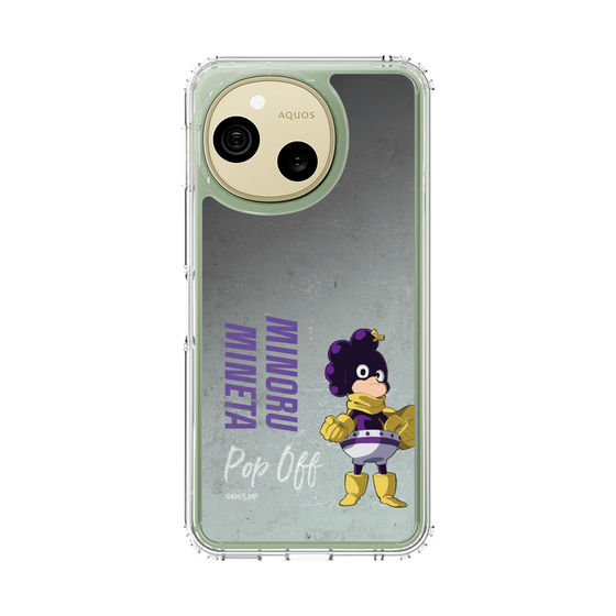 スリムプロテクションケース［ 僕のヒーローアカデミア - 立ち絵 - 峰田 実 ］