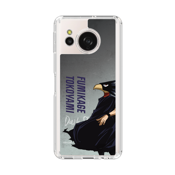 スリムプロテクションケース［ 僕のヒーローアカデミア - 立ち絵 - 常闇 踏陰 ］