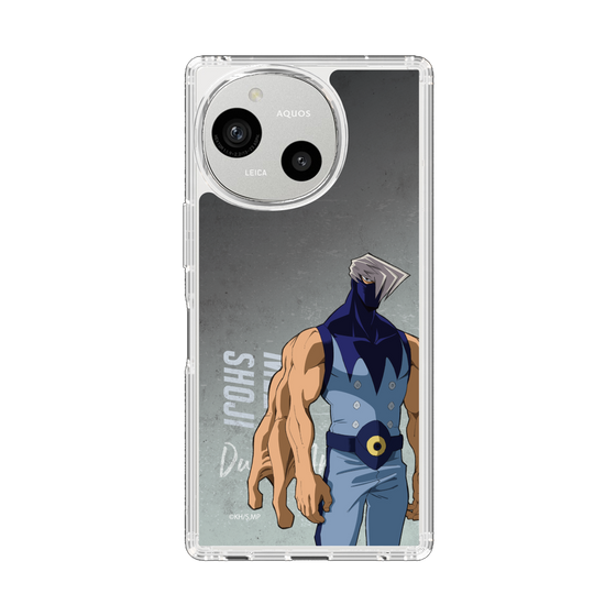 スリムプロテクションケース［ 僕のヒーローアカデミア - 立ち絵 - 障子 目蔵 ］