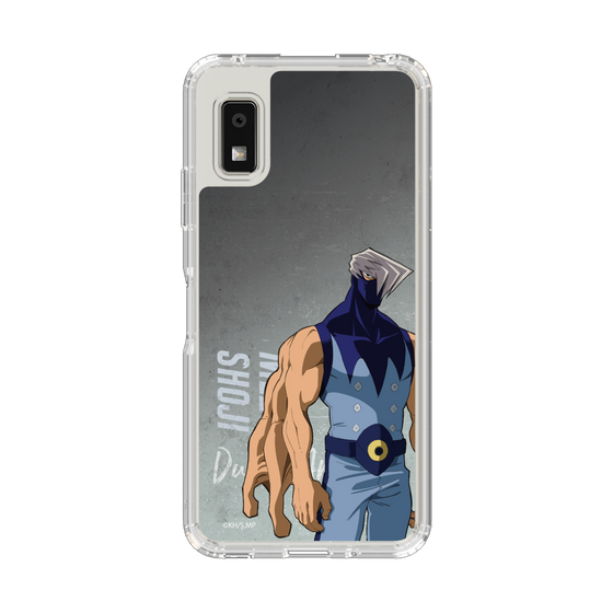 スリムプロテクションケース［ 僕のヒーローアカデミア - 立ち絵 - 障子 目蔵 ］