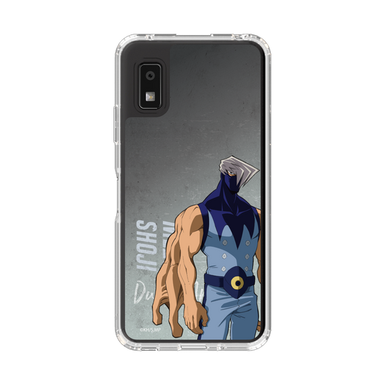 スリムプロテクションケース［ 僕のヒーローアカデミア - 立ち絵 - 障子 目蔵 ］