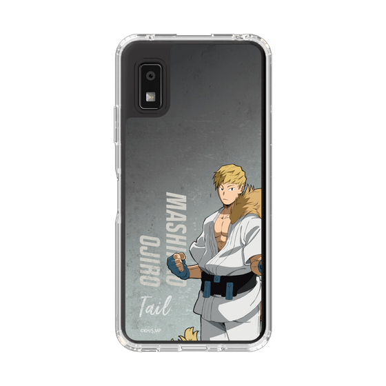 スリムプロテクションケース［ 僕のヒーローアカデミア - 立ち絵 - 尾白 猿夫 ］