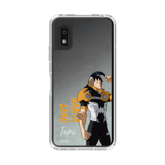 スリムプロテクションケース［ 僕のヒーローアカデミア - 立ち絵 - 瀬呂 範太 ］