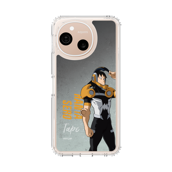 スリムプロテクションケース［ 僕のヒーローアカデミア - 立ち絵 - 瀬呂 範太 ］