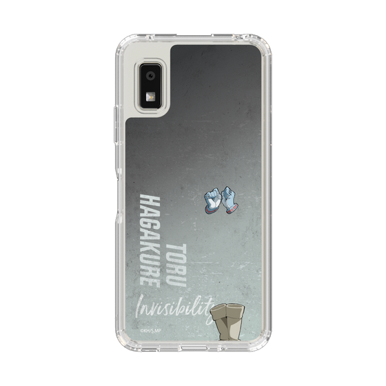 スリムプロテクションケース［ 僕のヒーローアカデミア - 立ち絵 - 葉隠 透 ］