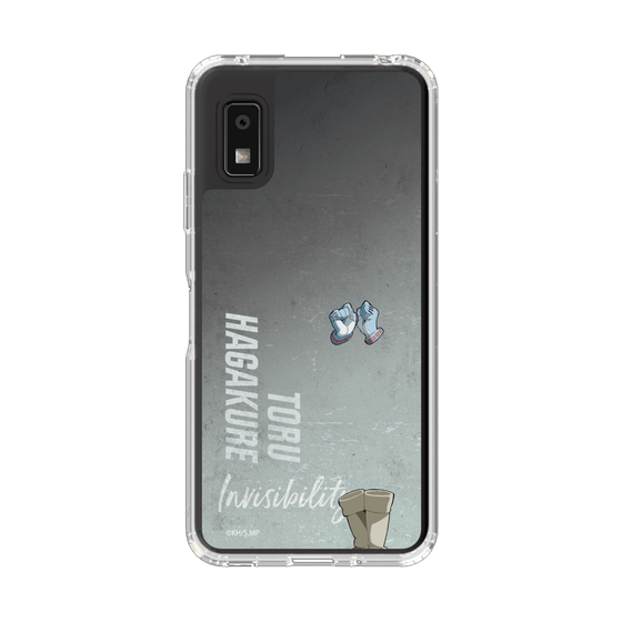 スリムプロテクションケース［ 僕のヒーローアカデミア - 立ち絵 - 葉隠 透 ］