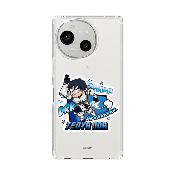 スリムプロテクションケース［ 僕のヒーローアカデミア - ミニキャラ - 飯田 天哉 ］