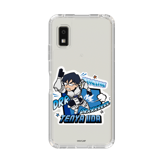 スリムプロテクションケース［ 僕のヒーローアカデミア - ミニキャラ - 飯田 天哉 ］