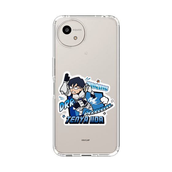 スリムプロテクションケース［ 僕のヒーローアカデミア - ミニキャラ - 飯田 天哉 ］