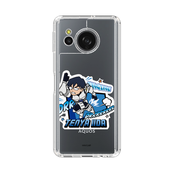 スリムプロテクションケース［ 僕のヒーローアカデミア - ミニキャラ - 飯田 天哉 ］