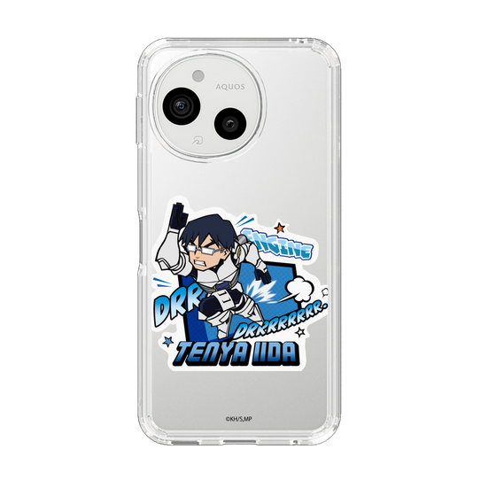 スリムプロテクションケース［ 僕のヒーローアカデミア - ミニキャラ - 飯田 天哉 ］