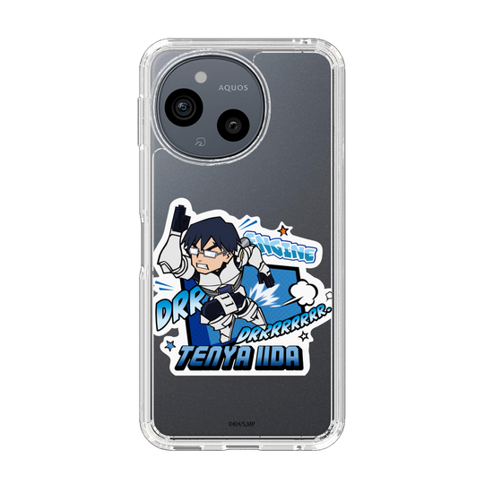 スリムプロテクションケース［ 僕のヒーローアカデミア - ミニキャラ - 飯田 天哉 ］