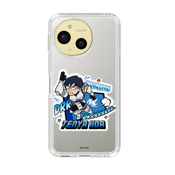 スリムプロテクションケース［ 僕のヒーローアカデミア - ミニキャラ - 飯田 天哉 ］