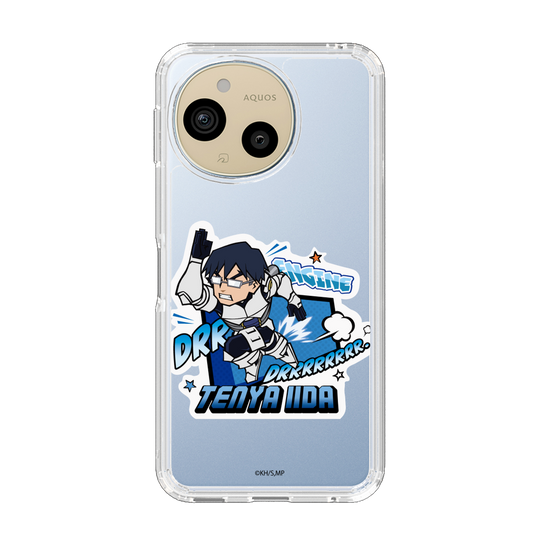 スリムプロテクションケース［ 僕のヒーローアカデミア - ミニキャラ - 飯田 天哉 ］