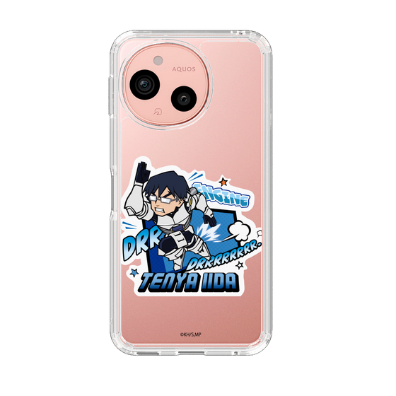 スリムプロテクションケース［ 僕のヒーローアカデミア - ミニキャラ - 飯田 天哉 ］