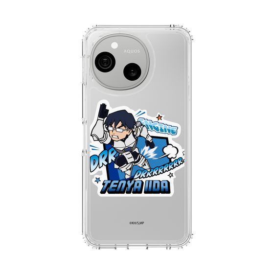 スリムプロテクションケース［ 僕のヒーローアカデミア - ミニキャラ - 飯田 天哉 ］