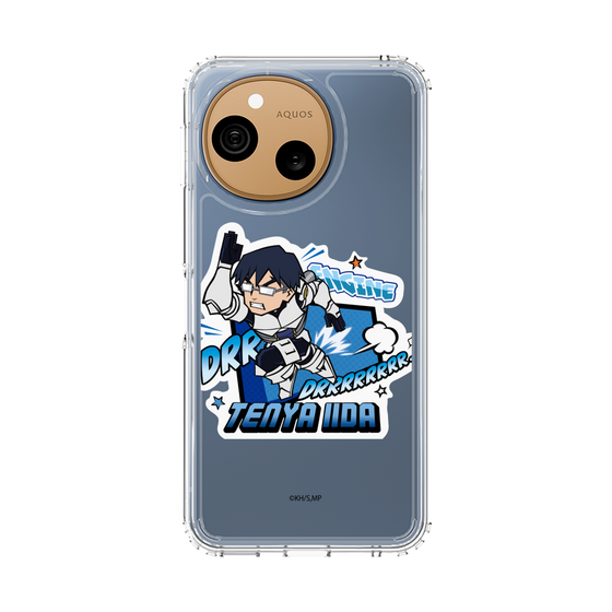 スリムプロテクションケース［ 僕のヒーローアカデミア - ミニキャラ - 飯田 天哉 ］