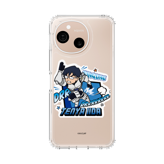 スリムプロテクションケース［ 僕のヒーローアカデミア - ミニキャラ - 飯田 天哉 ］