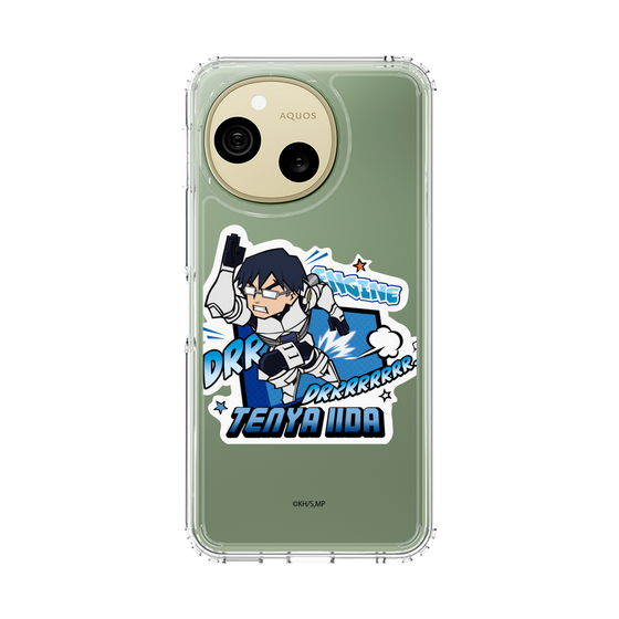 スリムプロテクションケース［ 僕のヒーローアカデミア - ミニキャラ - 飯田 天哉 ］