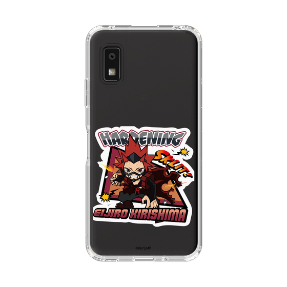 スリムプロテクションケース［ 僕のヒーローアカデミア - ミニキャラ - 切島 鋭児郎 ］